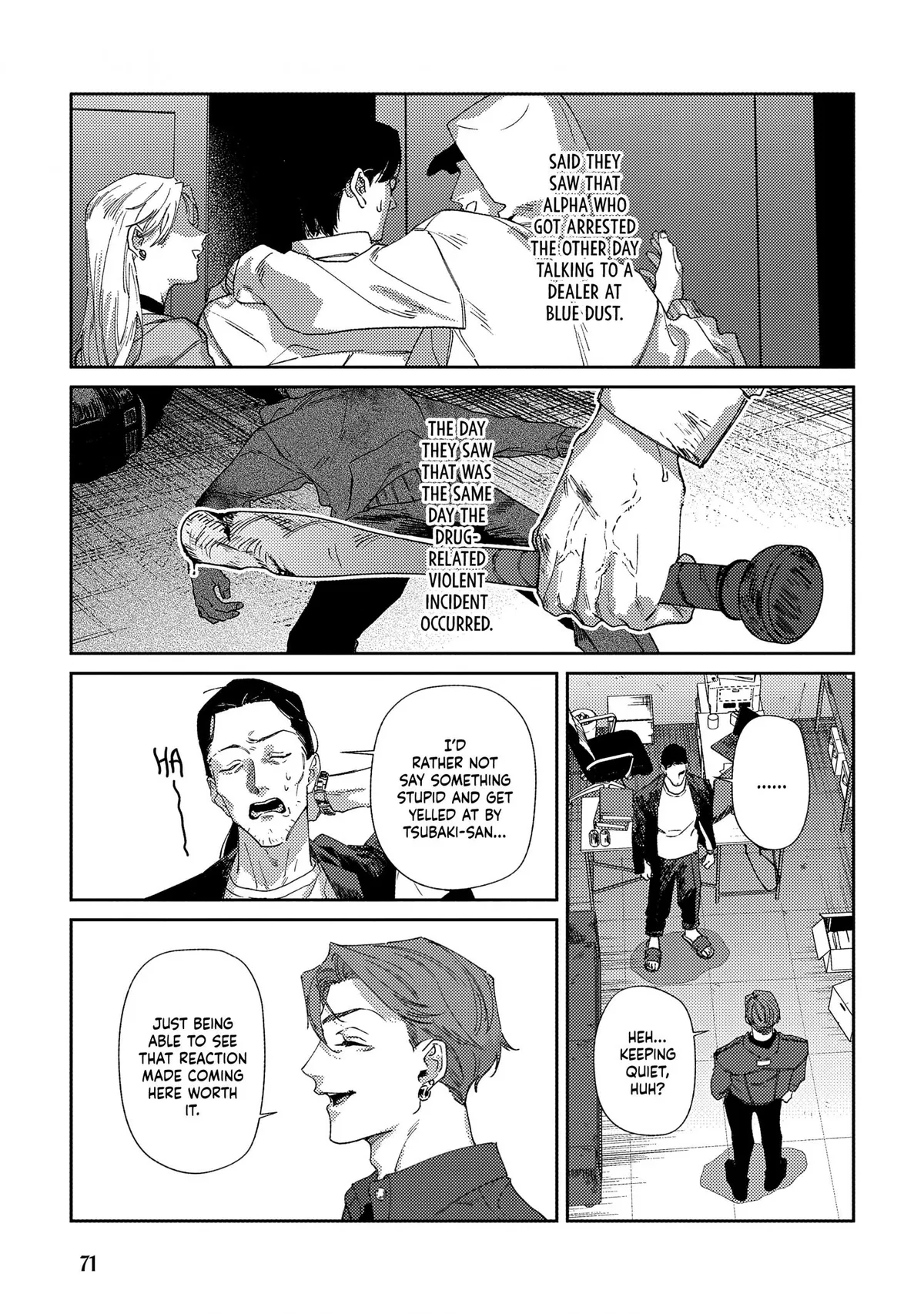 Haruki kun chi no koi jihen Chapter 3 page 18 - 