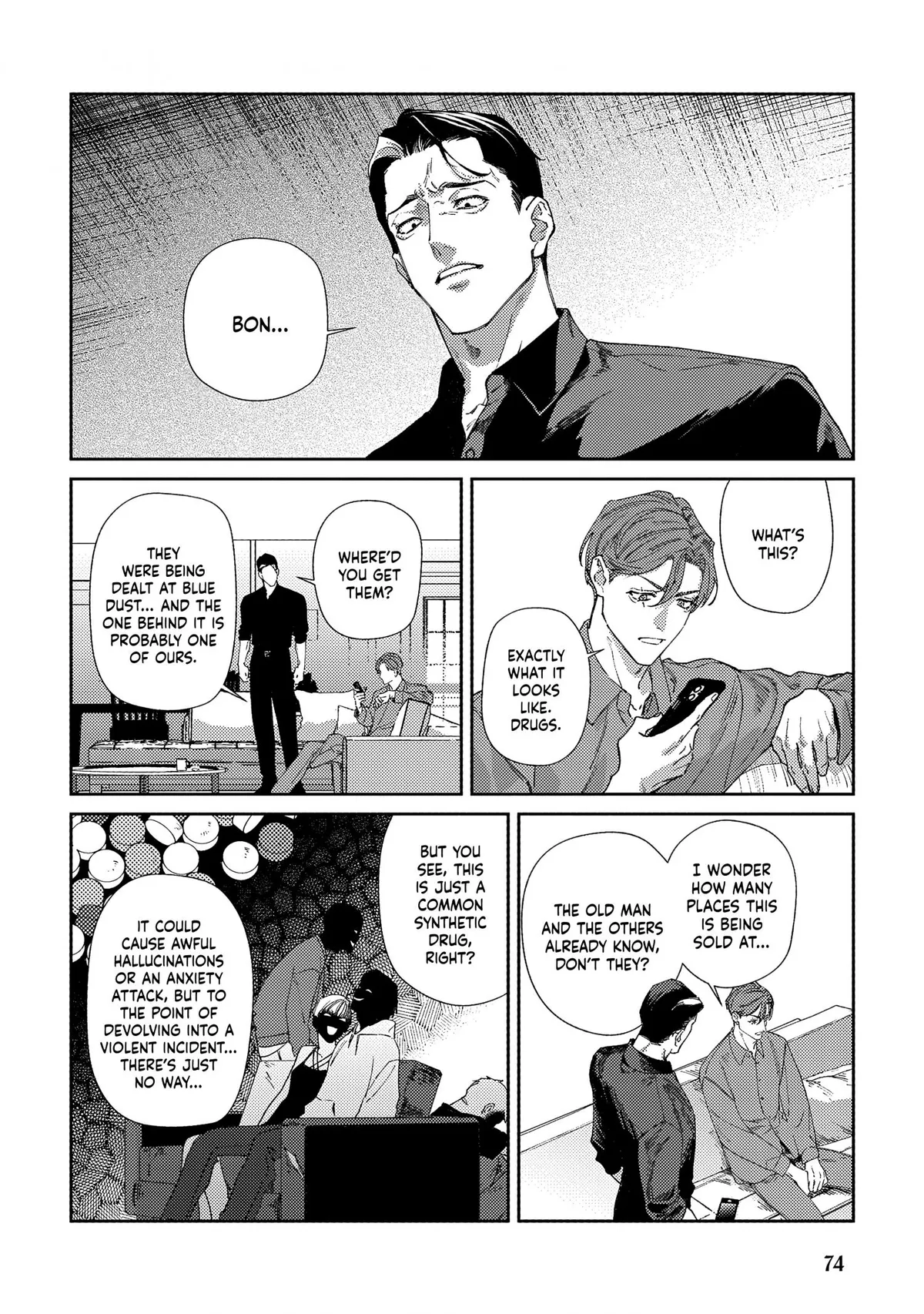 Haruki kun chi no koi jihen Chapter 3 page 21 - 