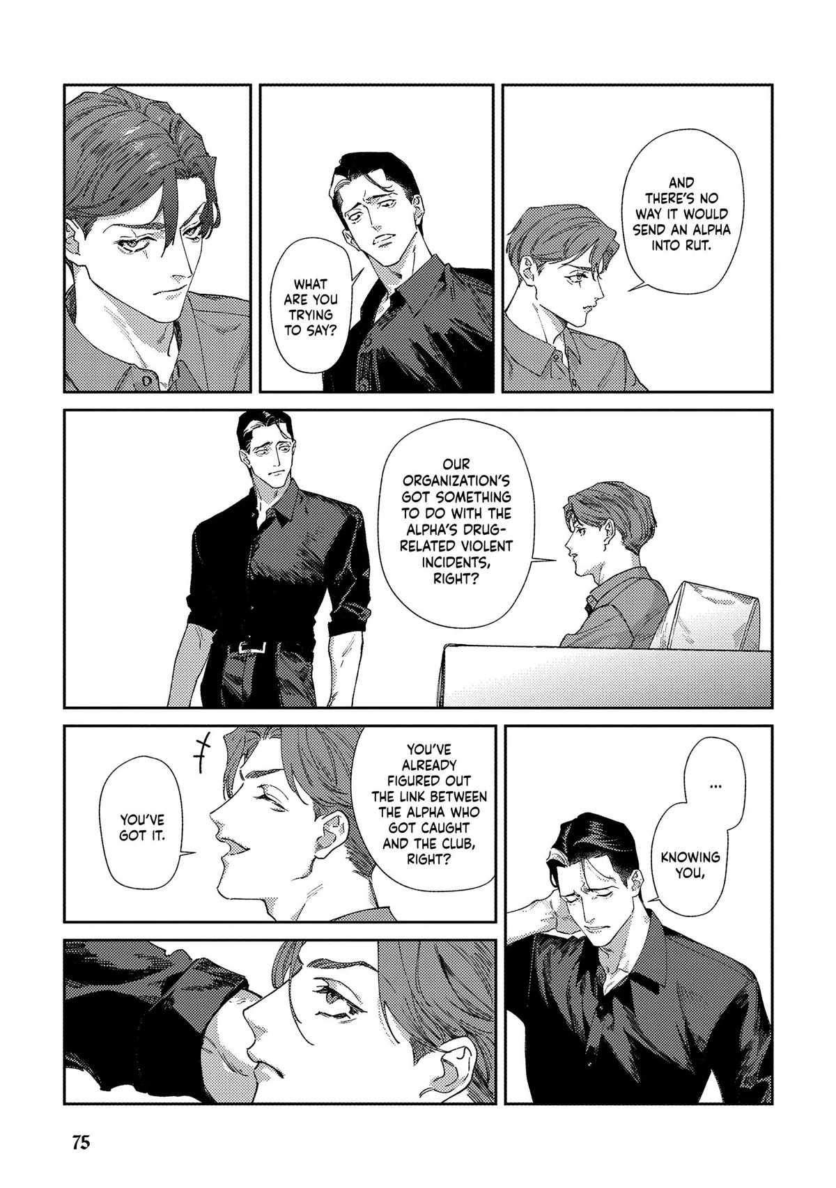 Haruki kun chi no koi jihen Chapter 3 page 22 - 