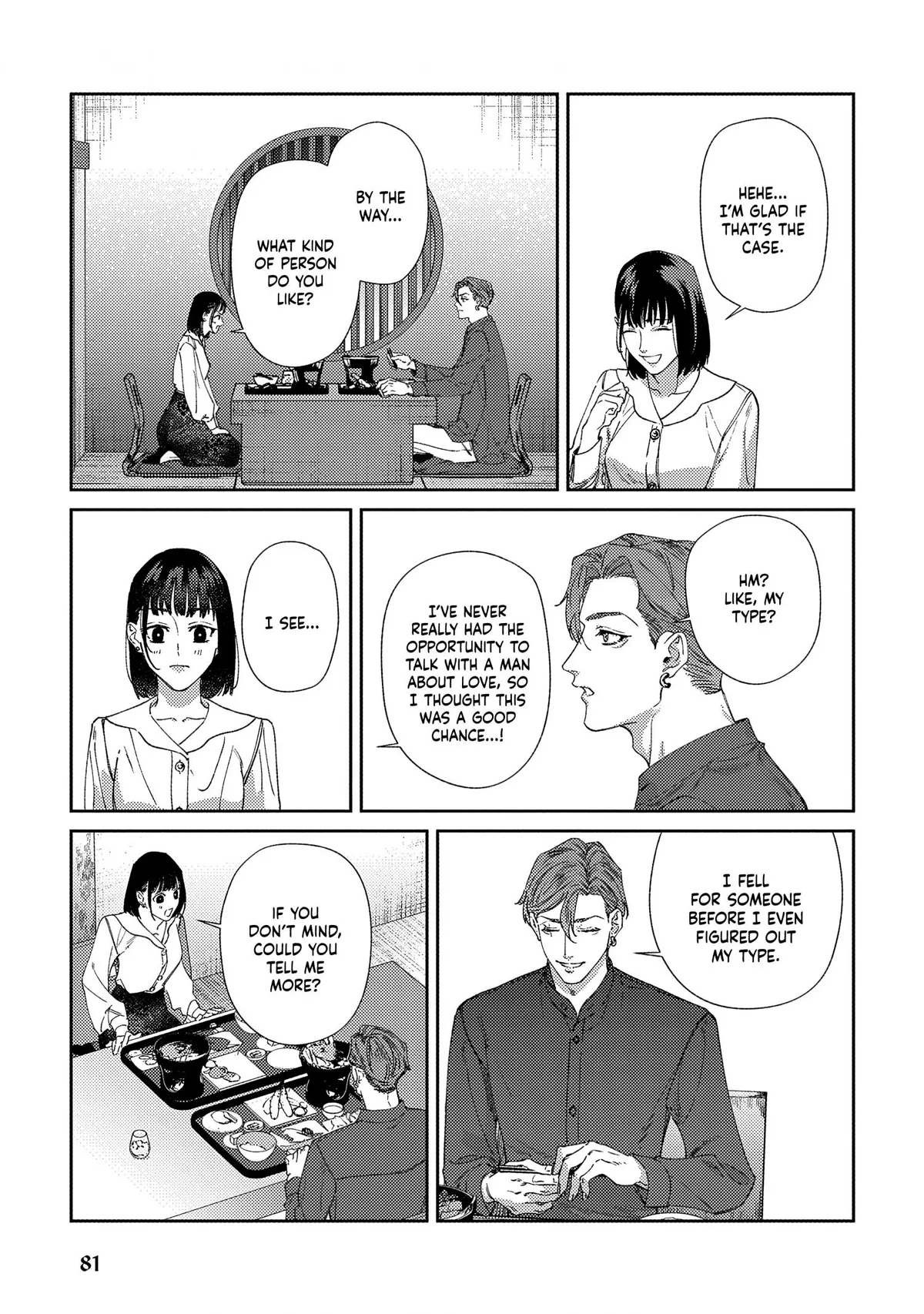 Haruki kun chi no koi jihen Chapter 3 page 28 - 