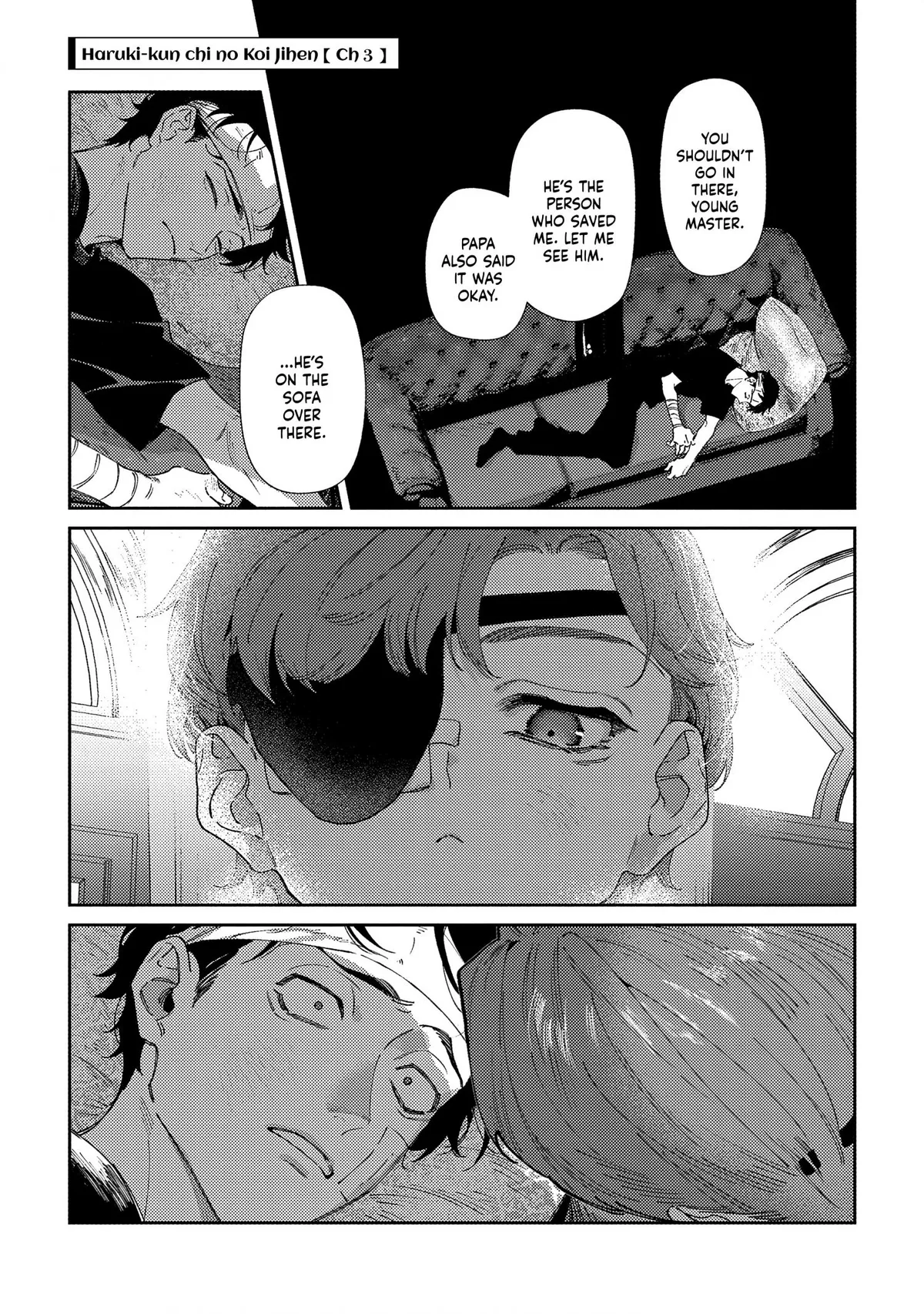Haruki kun chi no koi jihen Chapter 3 page 4 - 