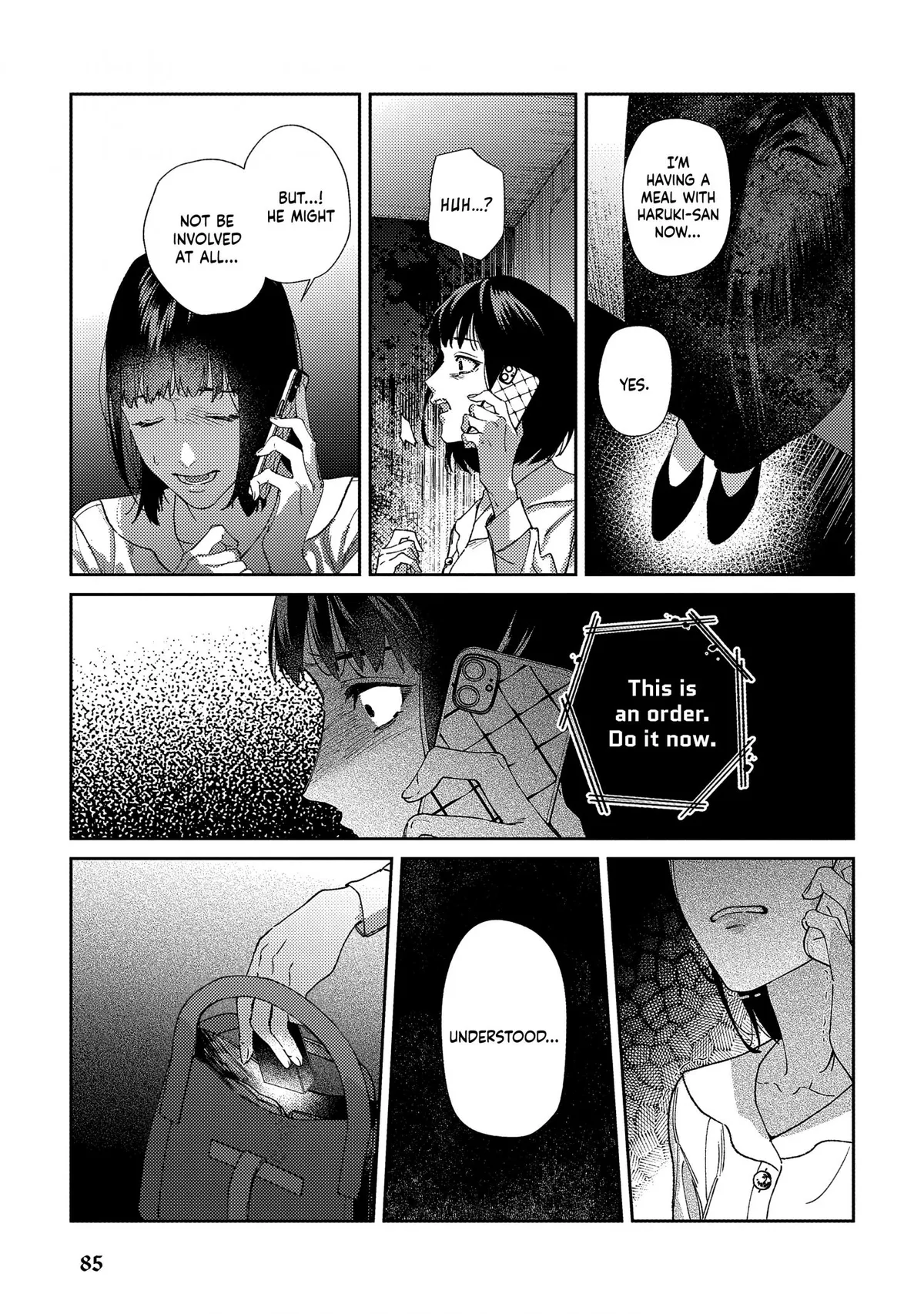 Haruki kun chi no koi jihen Chapter 3 page 32 - 