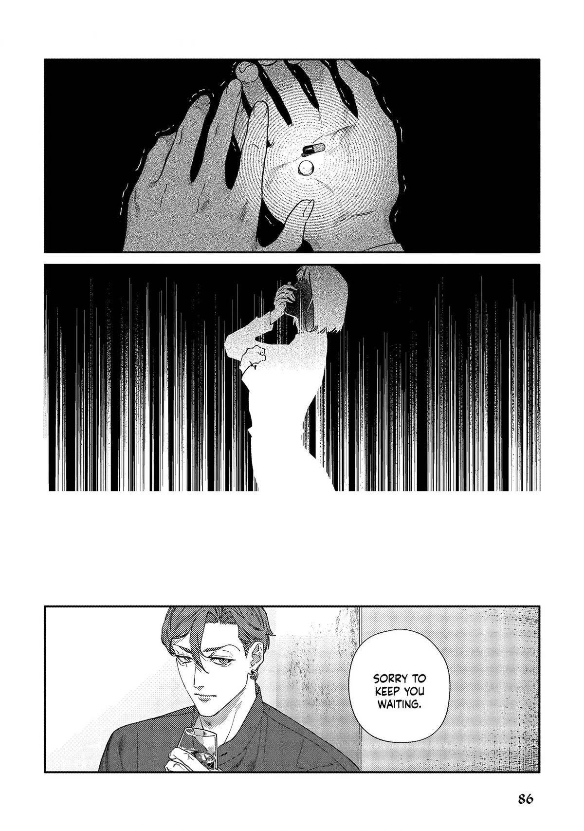 Haruki kun chi no koi jihen Chapter 3 page 33 - 