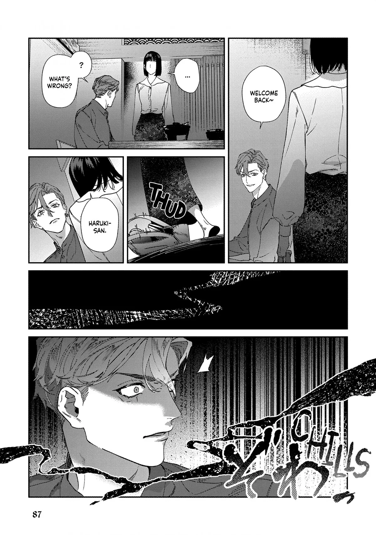 Haruki kun chi no koi jihen Chapter 3 page 34 - 