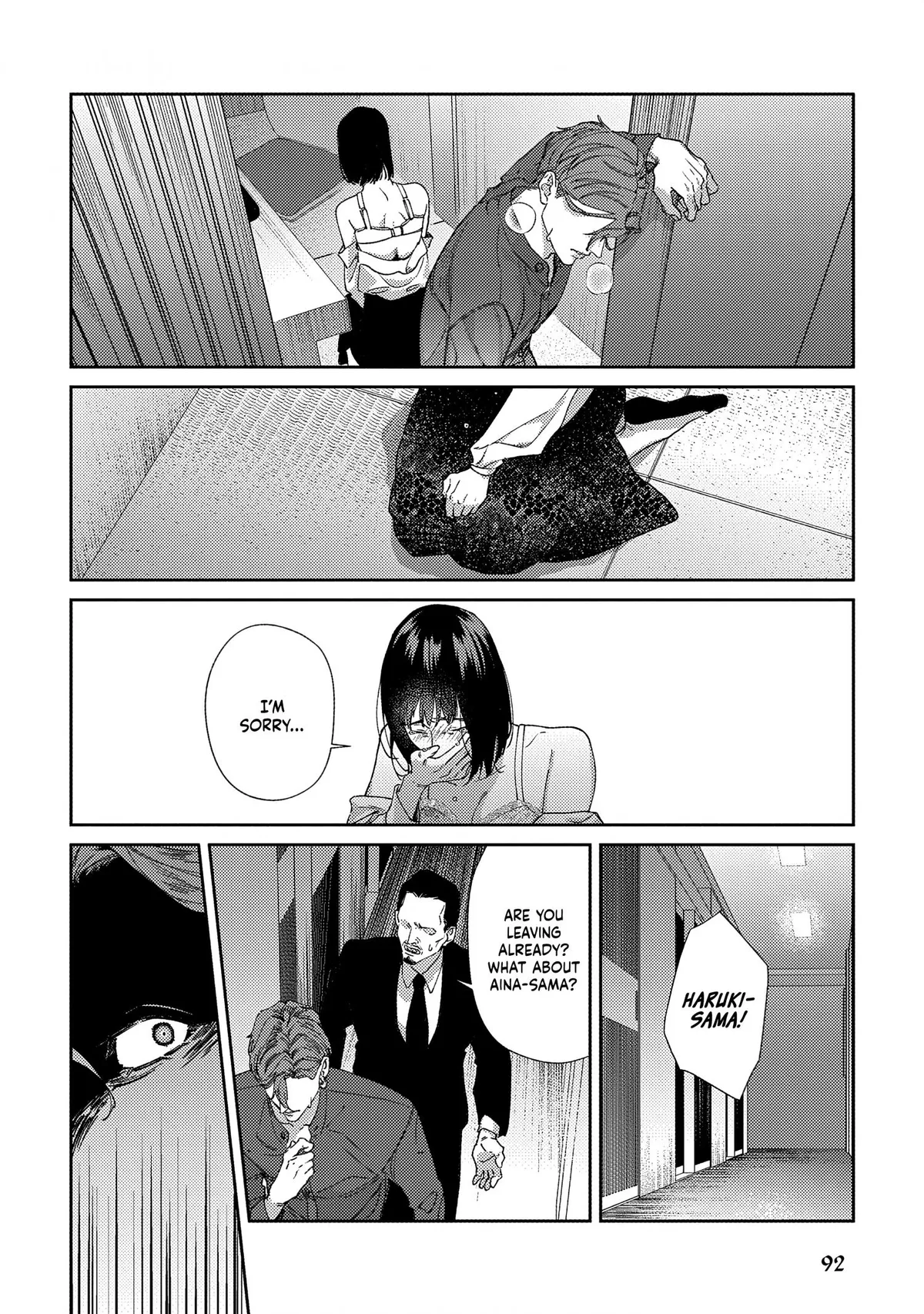 Haruki kun chi no koi jihen Chapter 3 page 39 - 