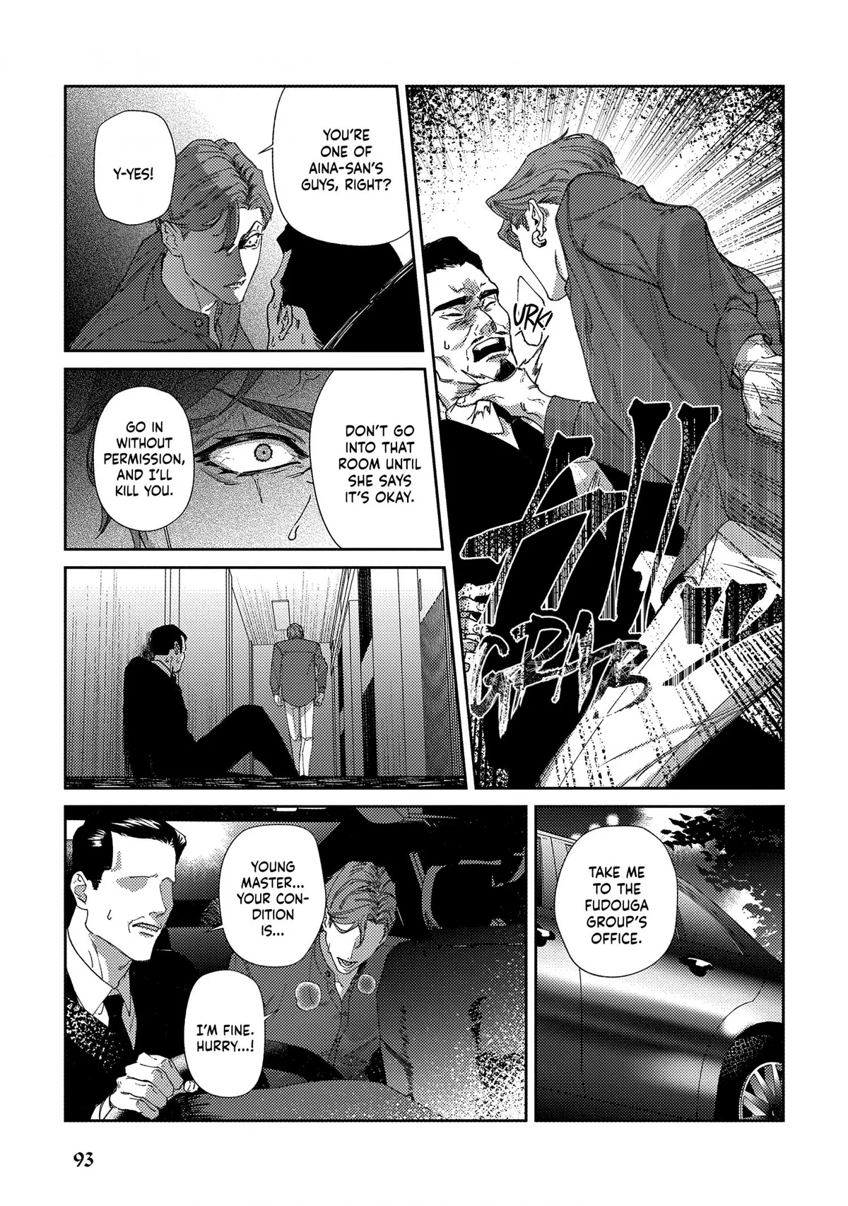Haruki kun chi no koi jihen Chapter 3 page 40 - 