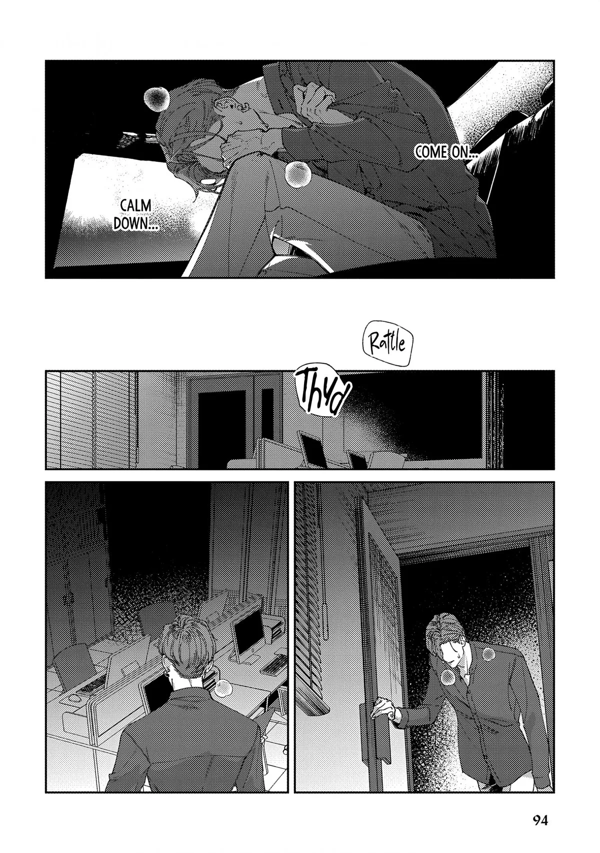 Haruki kun chi no koi jihen Chapter 3 page 41 - 
