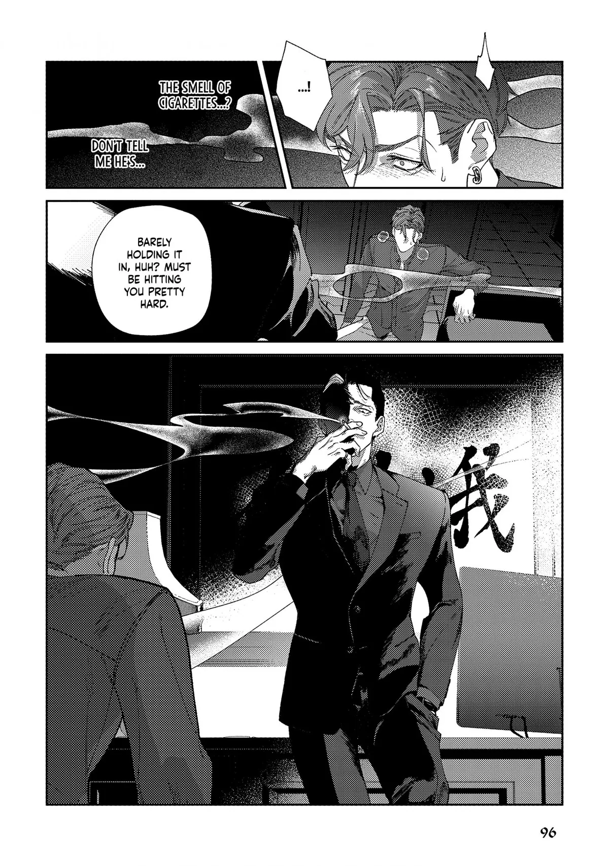 Haruki kun chi no koi jihen Chapter 3 page 43 - 