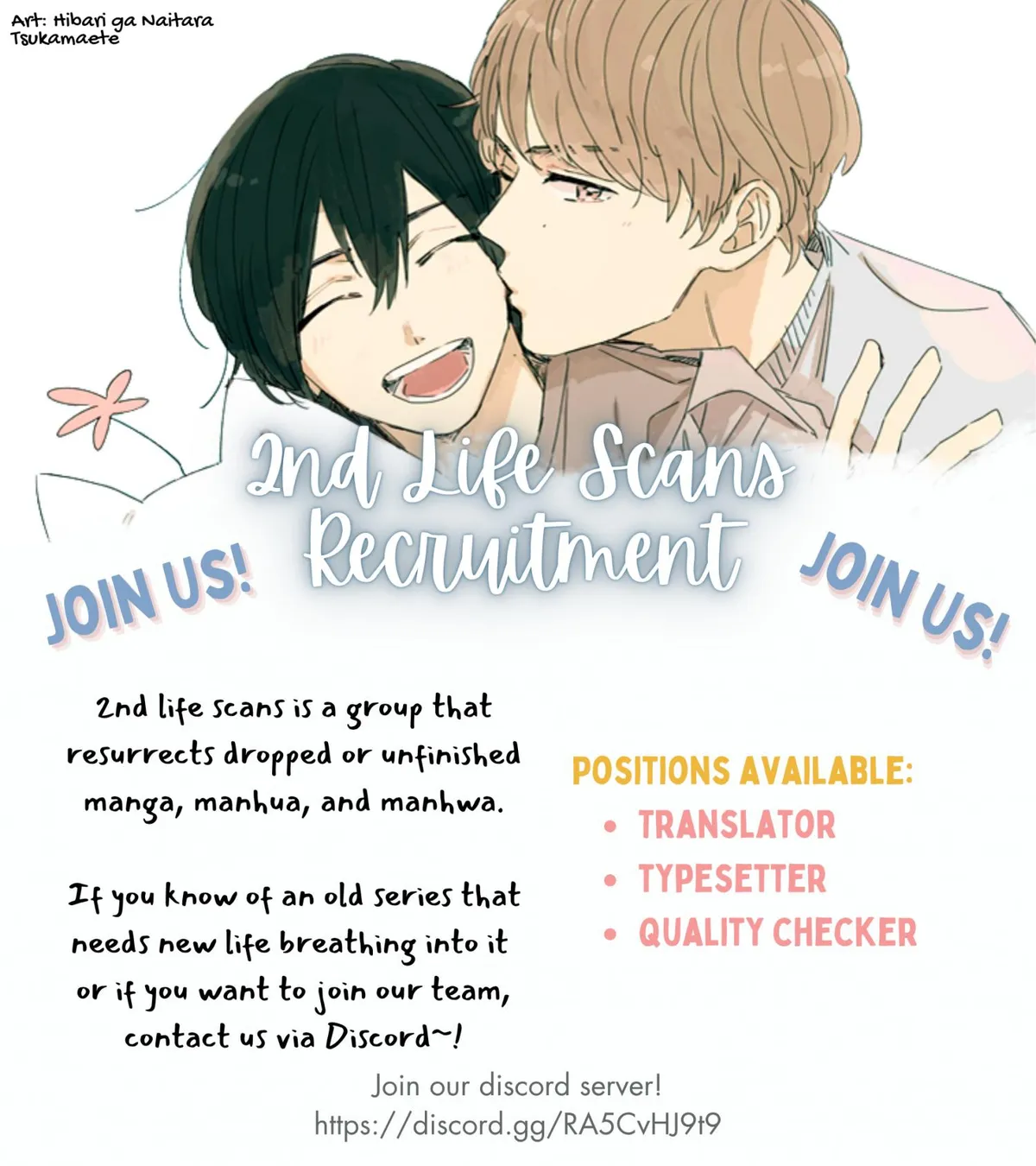 Haruki kun chi no koi jihen Chapter 3 page 46 - 