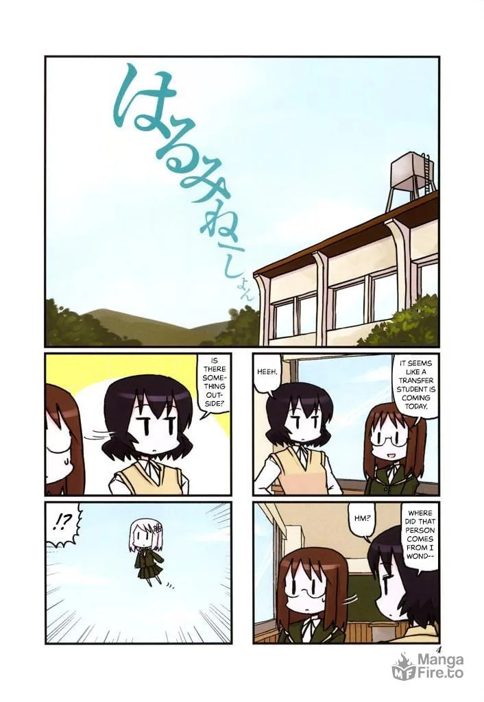 Harumination Chapter 1 page 6 - 