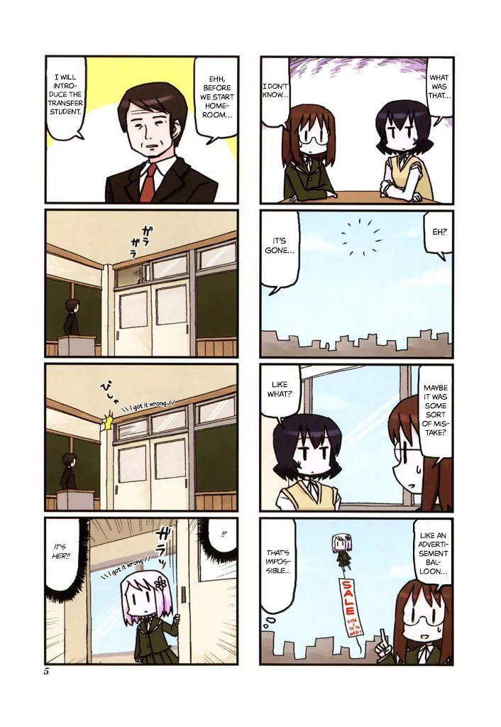 Harumination Chapter 1 page 7 - 