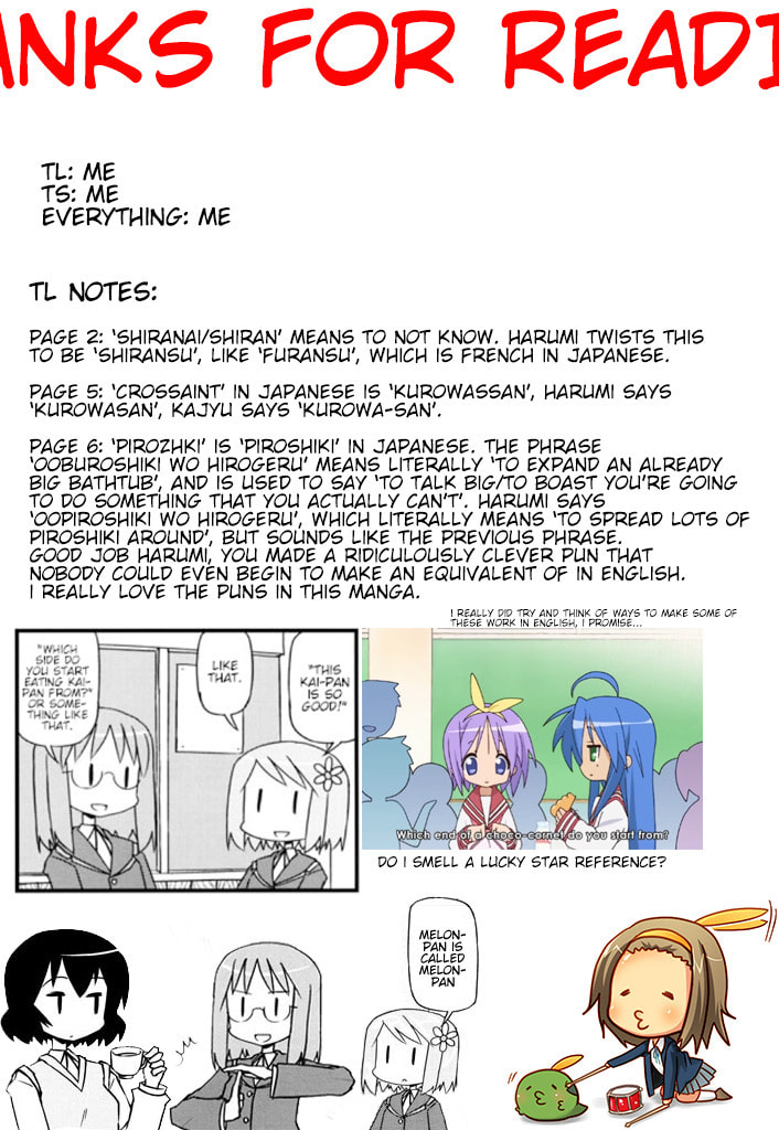 Harumination Chapter 11 page 7 - 
