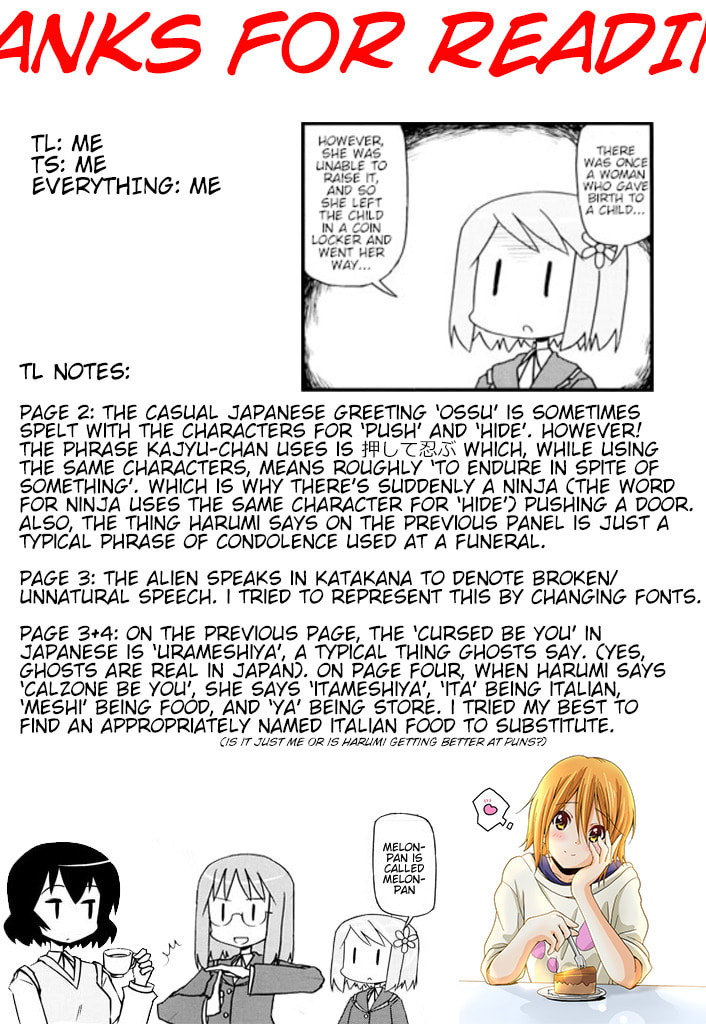 Harumination Chapter 12 page 7 - 