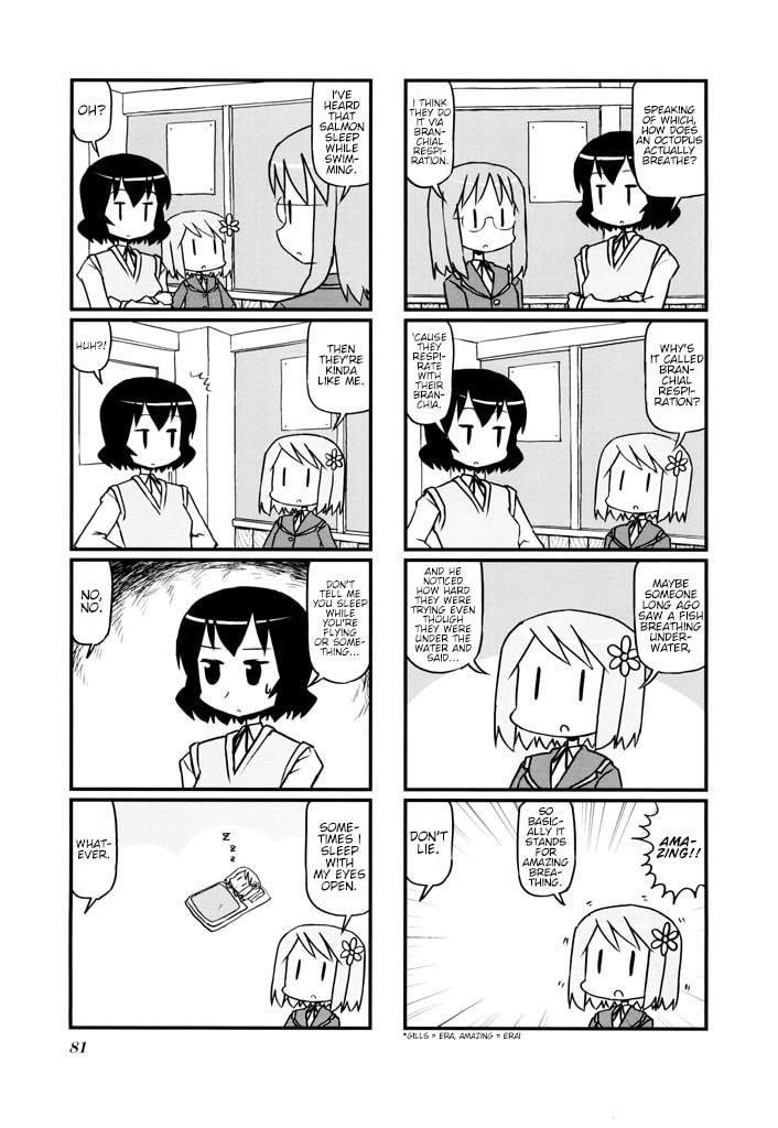Harumination Chapter 13 page 3 - 