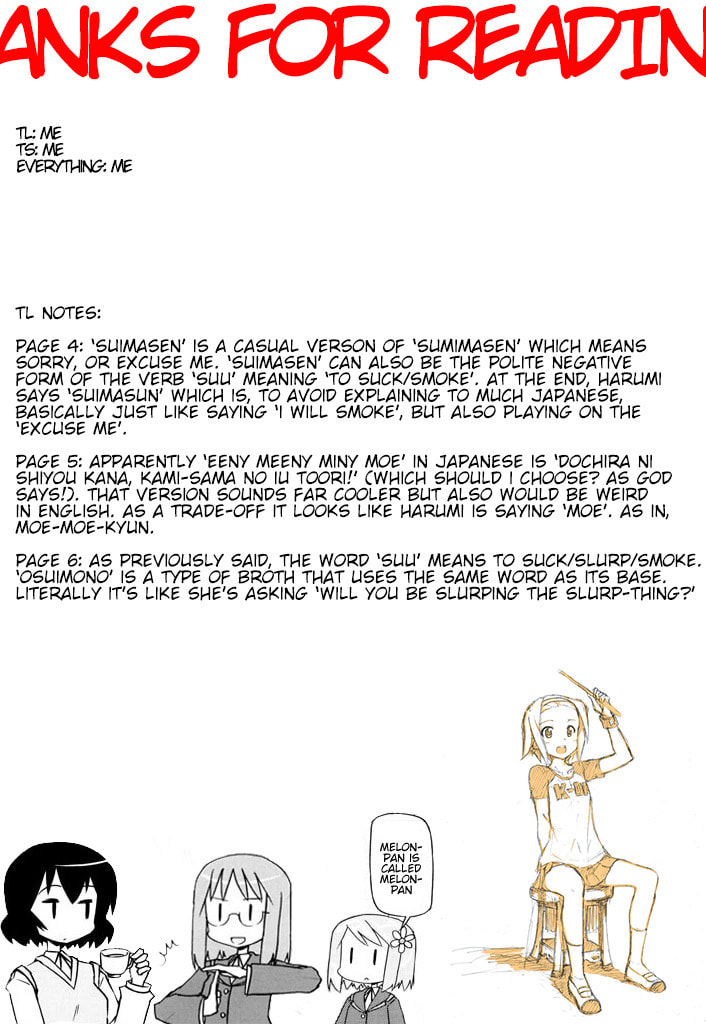 Harumination Chapter 14 page 9 - 