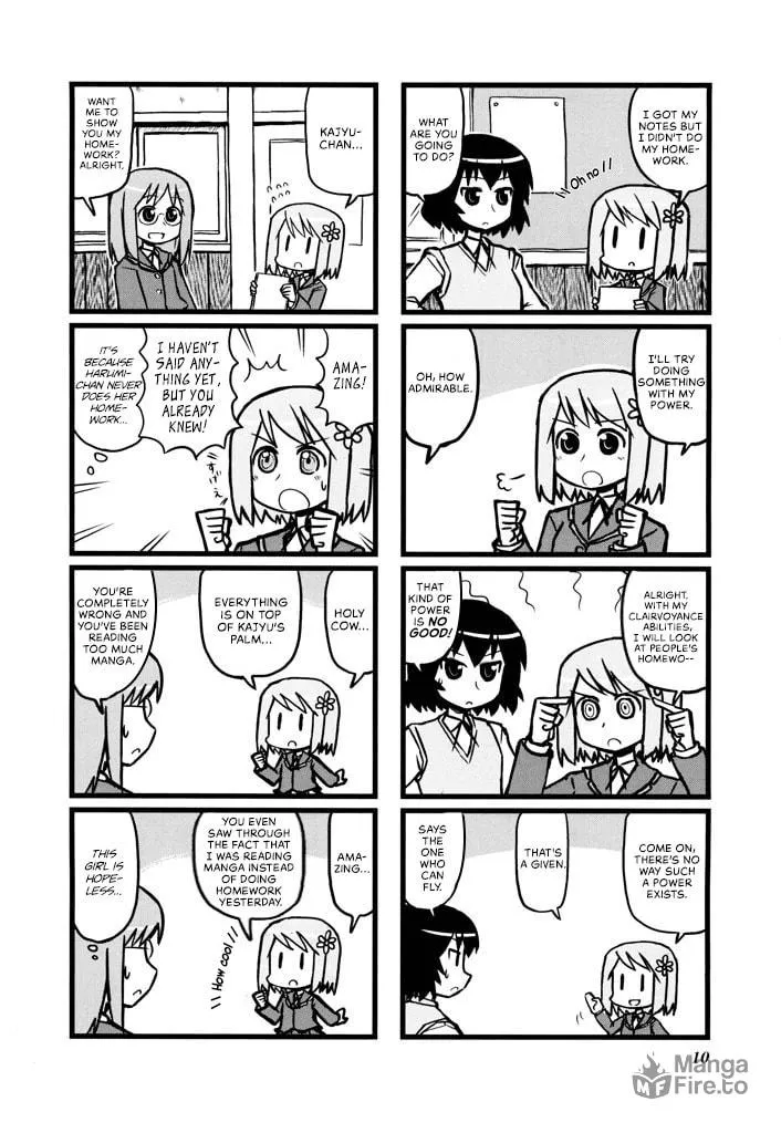 Harumination Chapter 2 page 3 - 