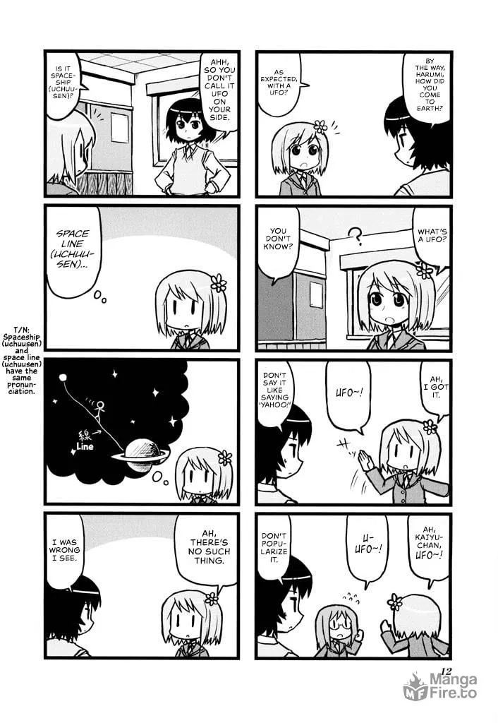 Harumination Chapter 2 page 5 - 