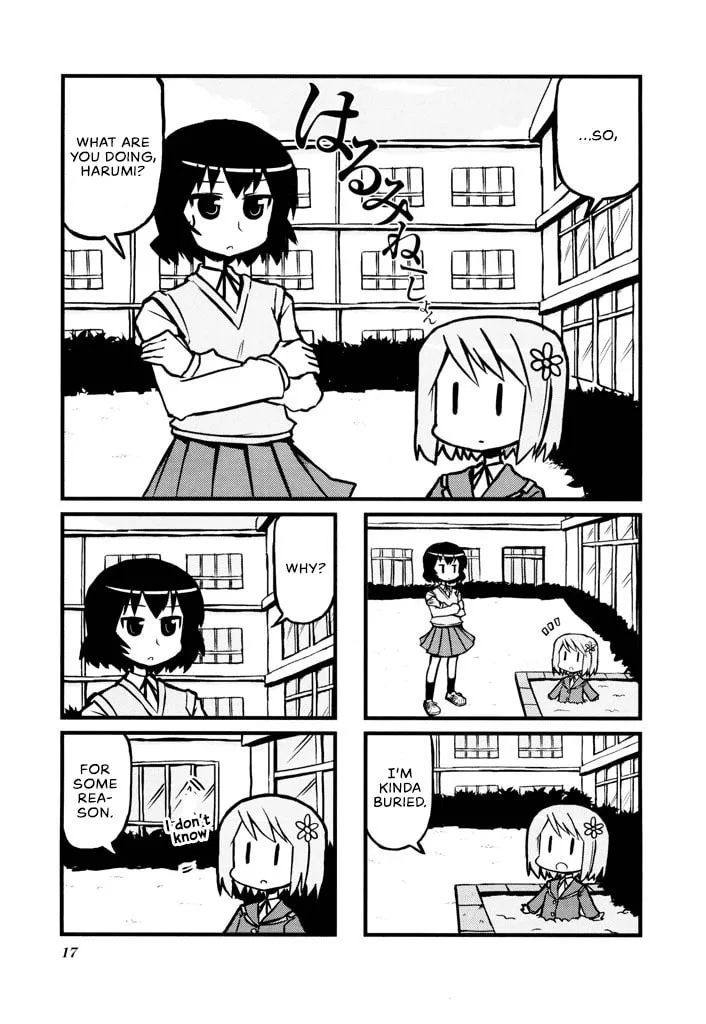 Harumination Chapter 3 page 2 - 