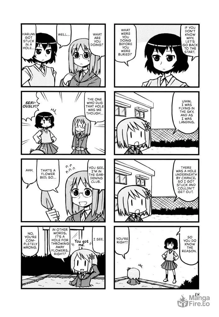 Harumination Chapter 3 page 3 - 