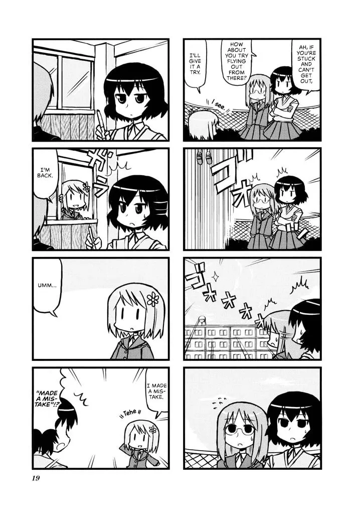 Harumination Chapter 3 page 4 - 