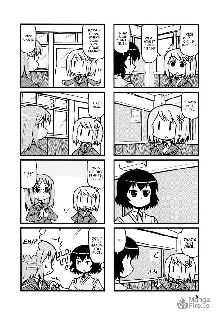 Harumination Chapter 3 page 5 - 