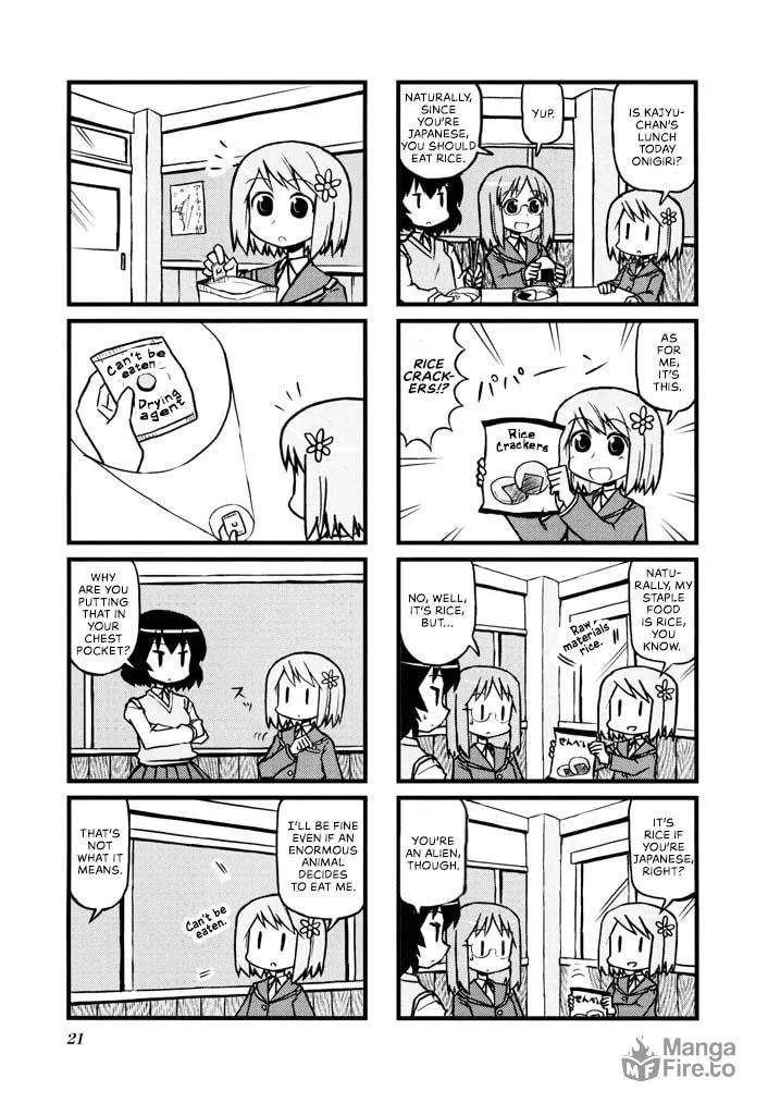 Harumination Chapter 3 page 6 - 