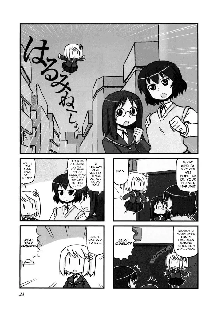 Harumination Chapter 4 page 2 - 