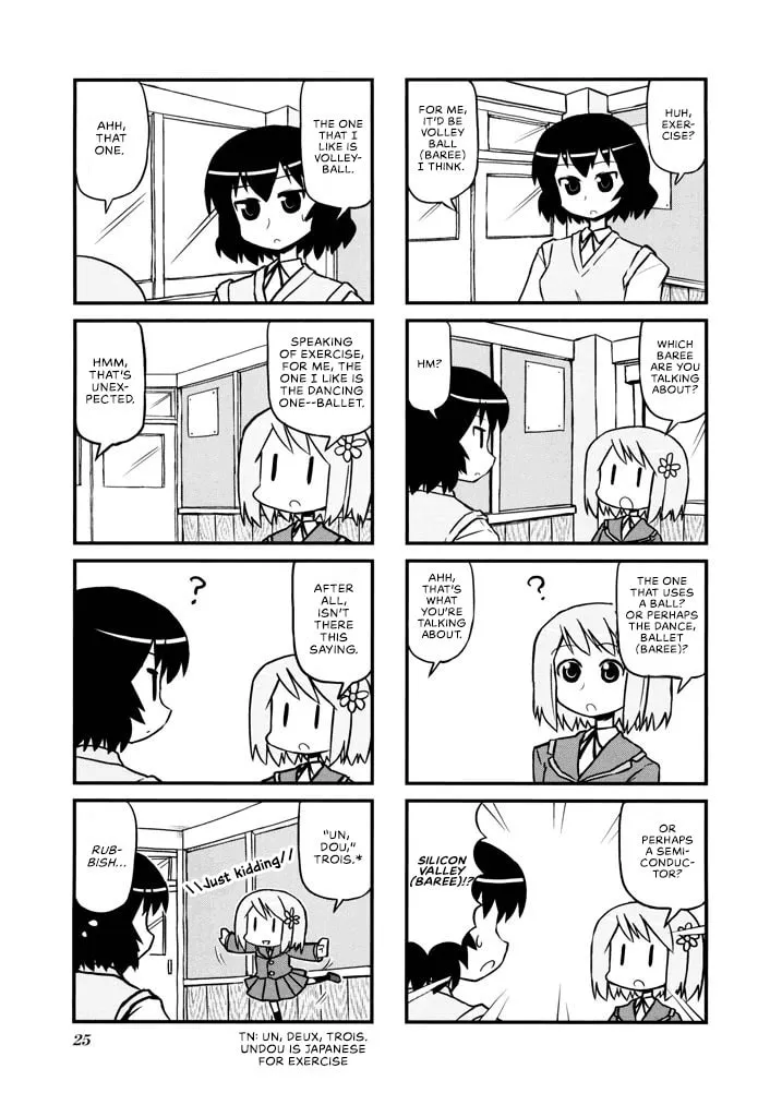 Harumination Chapter 4 page 4 - 