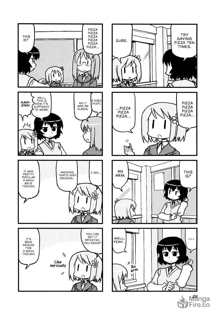 Harumination Chapter 4 page 5 - 