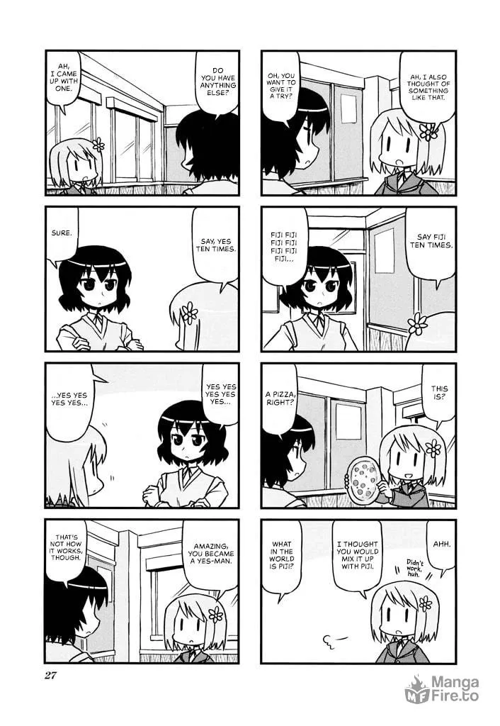Harumination Chapter 4 page 6 - 