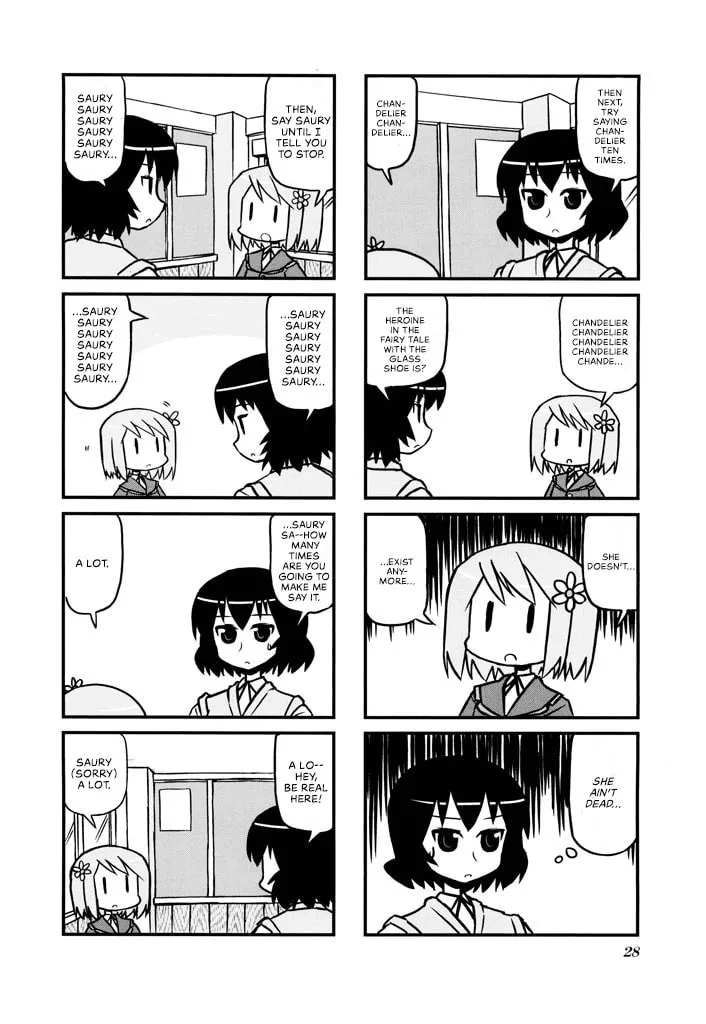 Harumination Chapter 4 page 7 - 