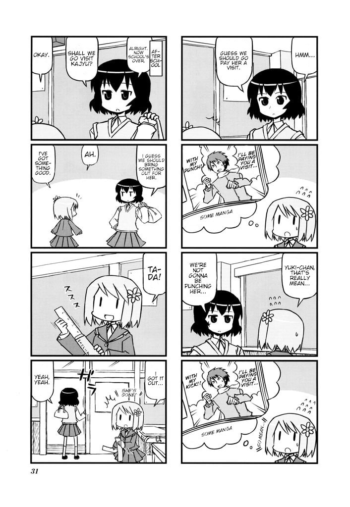 Harumination Chapter 5 page 3 - 