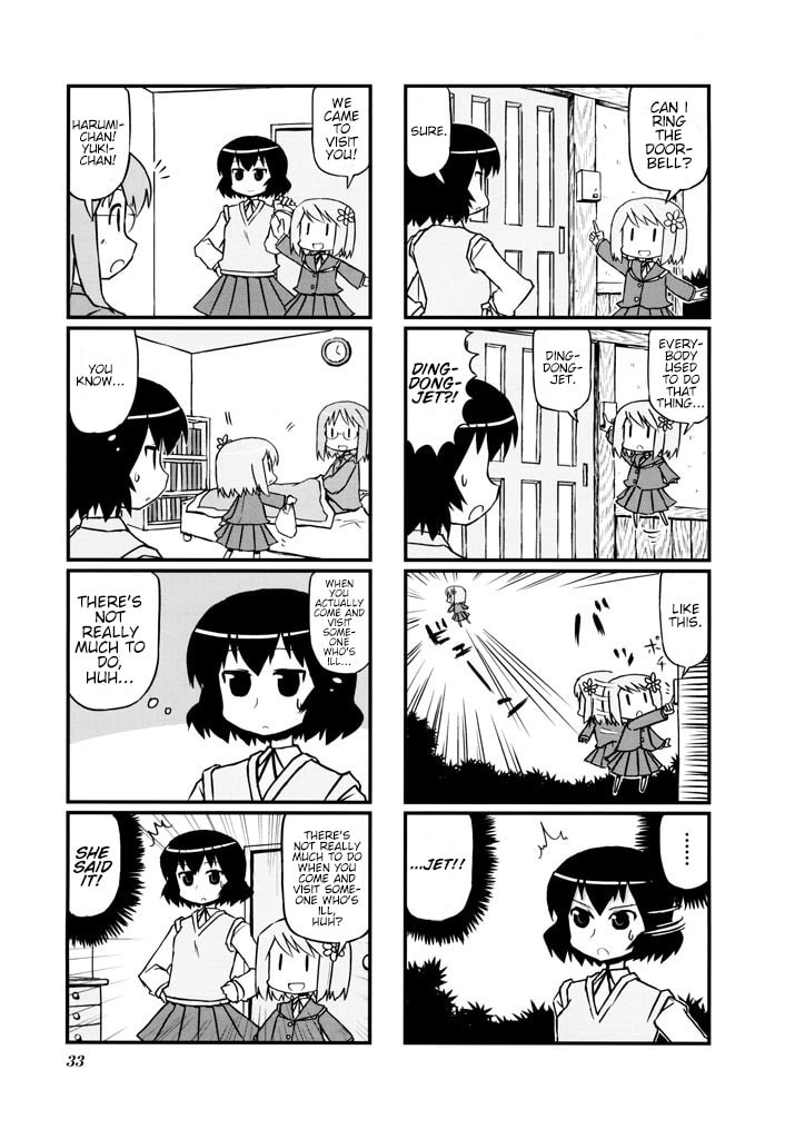 Harumination Chapter 5 page 5 - 
