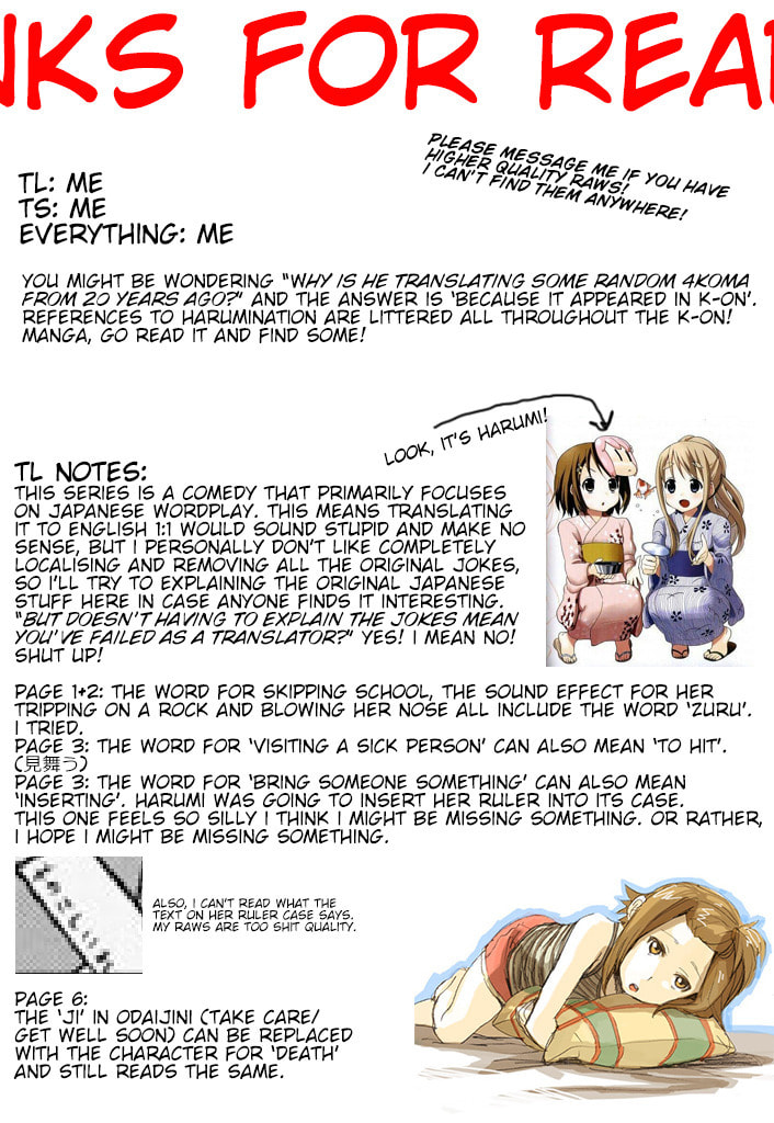 Harumination Chapter 5 page 7 - 