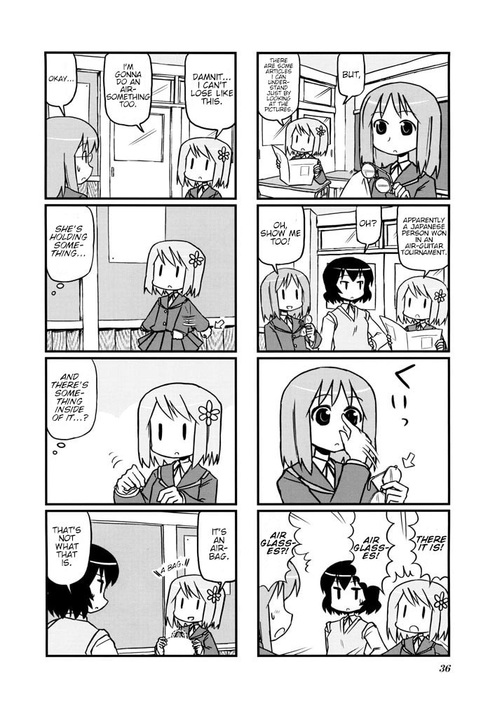 Harumination Chapter 6 page 2 - 