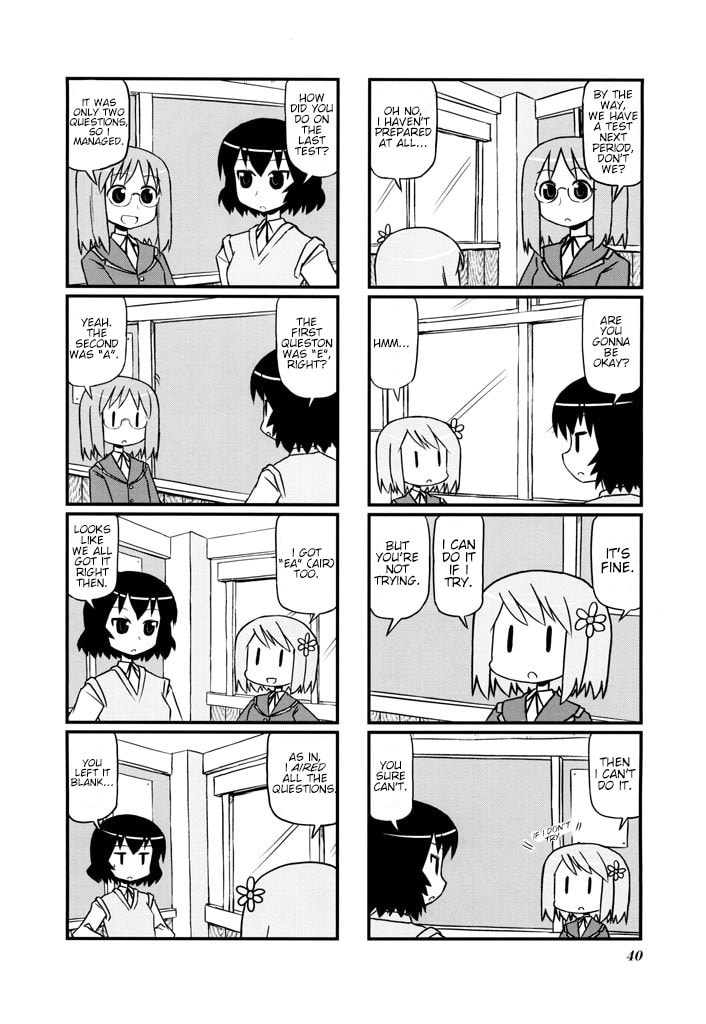Harumination Chapter 6 page 6 - 