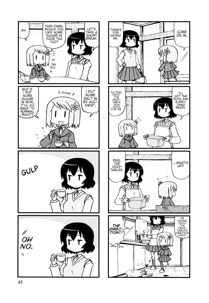 Harumination Chapter 7 page 5 - 