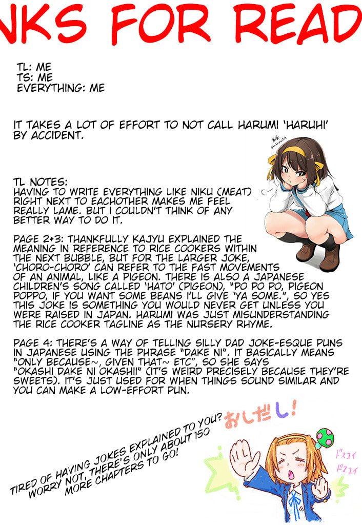 Harumination Chapter 7 page 9 - 