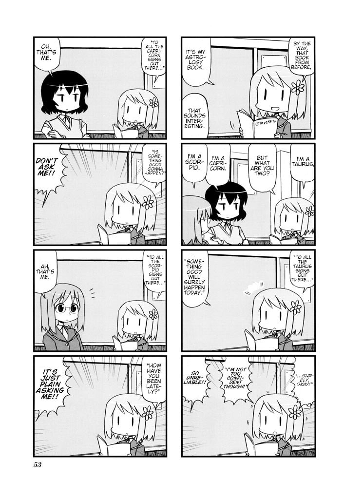 Harumination Chapter 8 page 5 - 