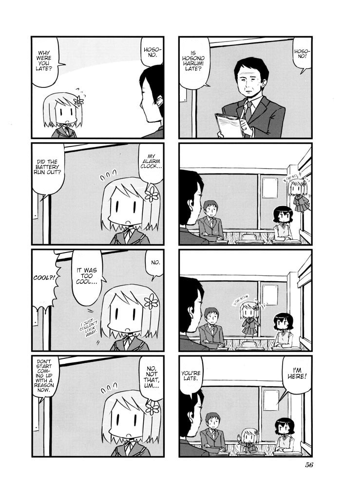 Harumination Chapter 9 page 2 - 