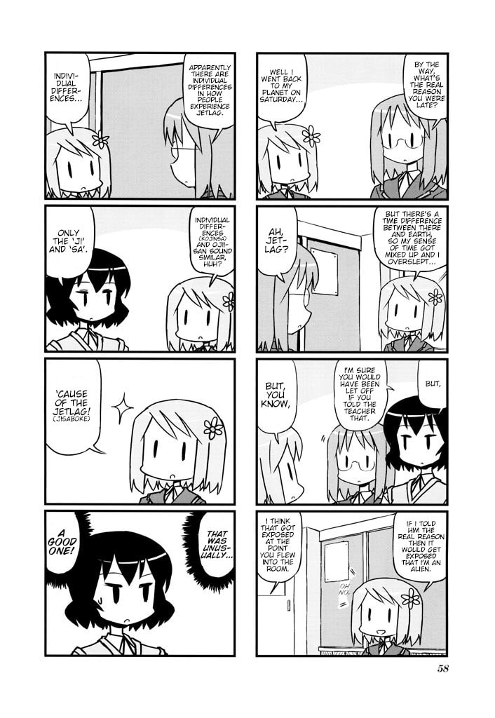 Harumination Chapter 9 page 4 - 