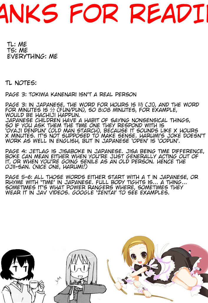 Harumination Chapter 9 page 7 - 