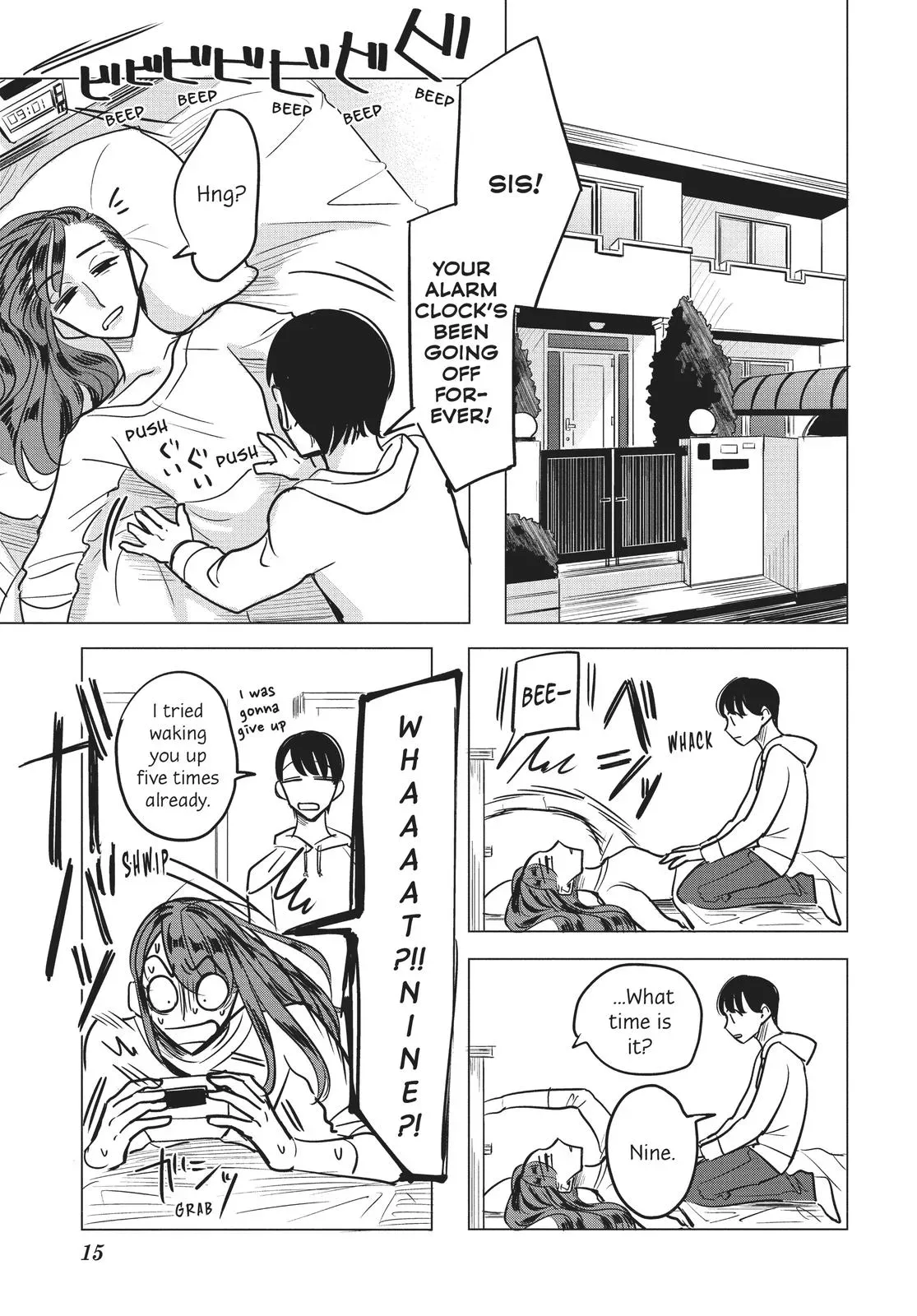 Haru’s Curse Chapter 1 page 16 - 
