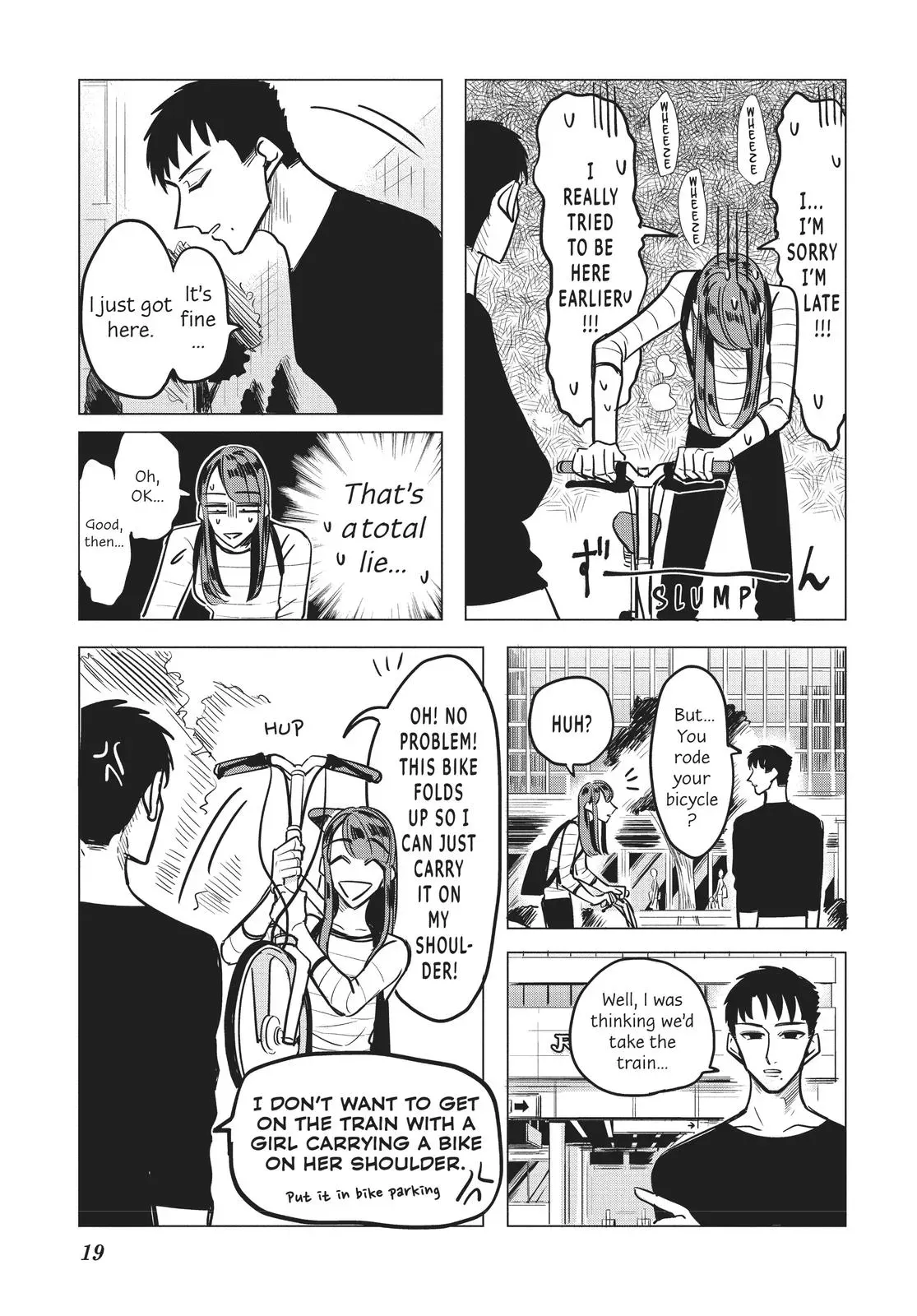 Haru’s Curse Chapter 1 page 20 - 