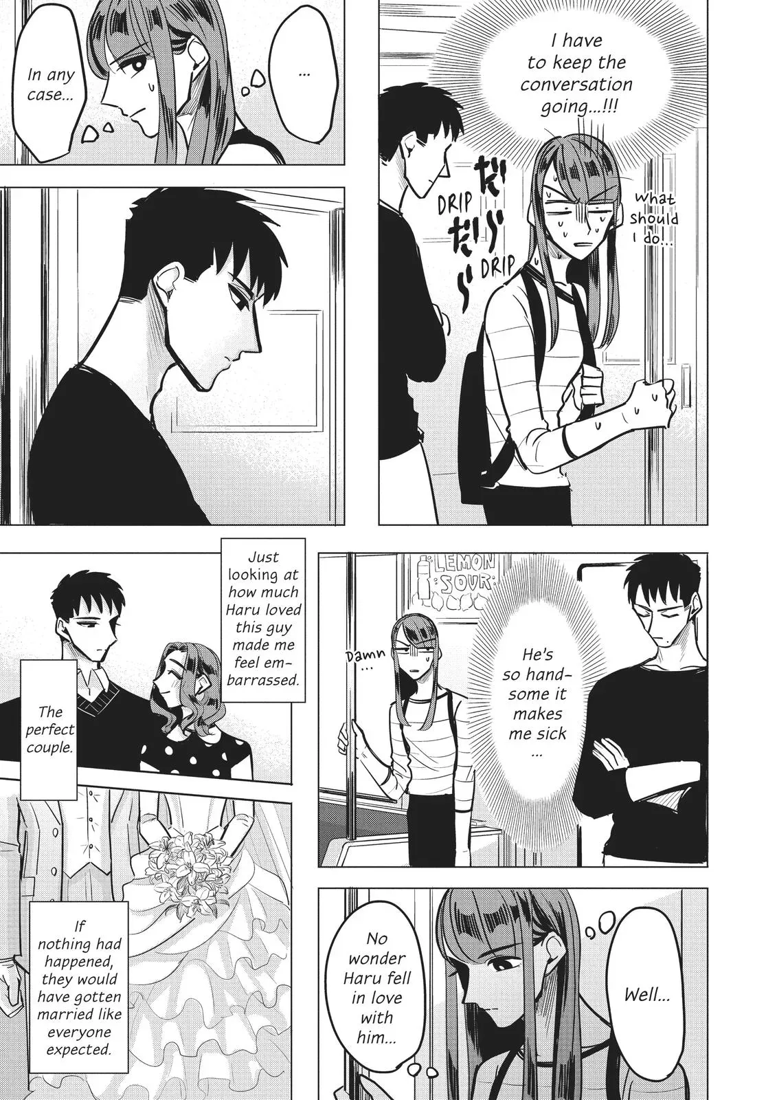 Haru’s Curse Chapter 1 page 22 - 