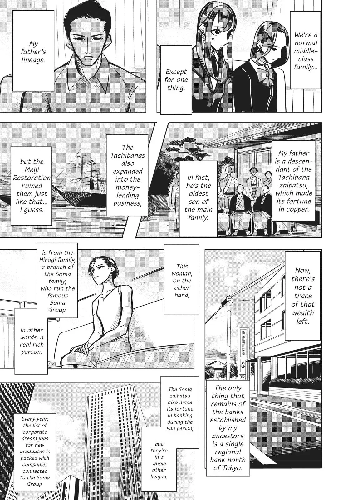 Haru’s Curse Chapter 1 page 24 - 