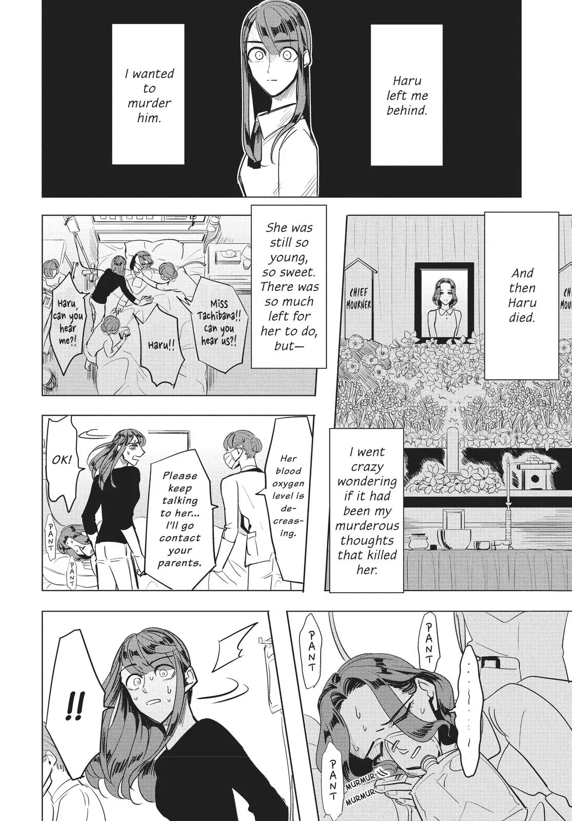 Haru’s Curse Chapter 1 page 39 - 