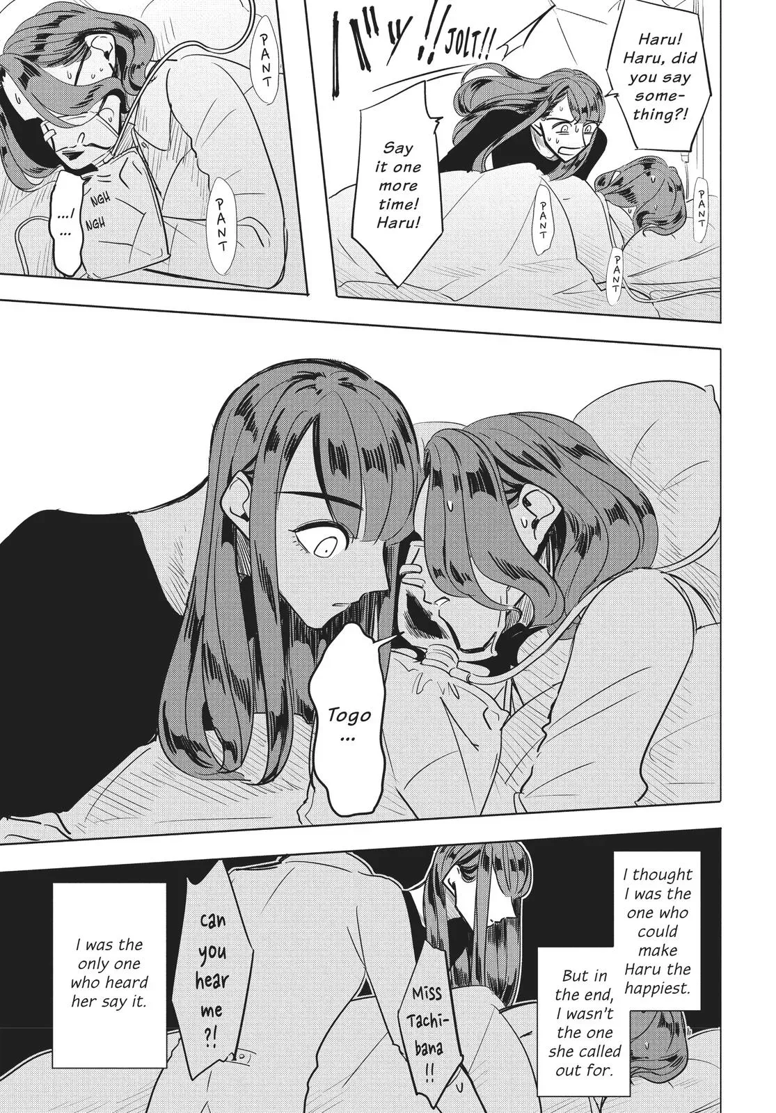 Haru’s Curse Chapter 1 page 40 - 