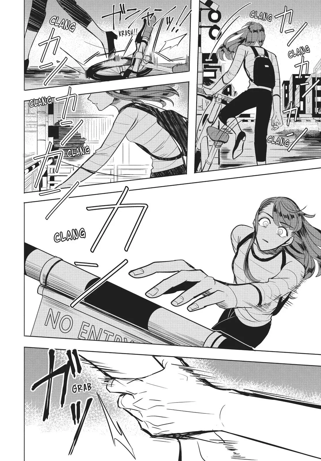 Haru’s Curse Chapter 1 page 43 - 
