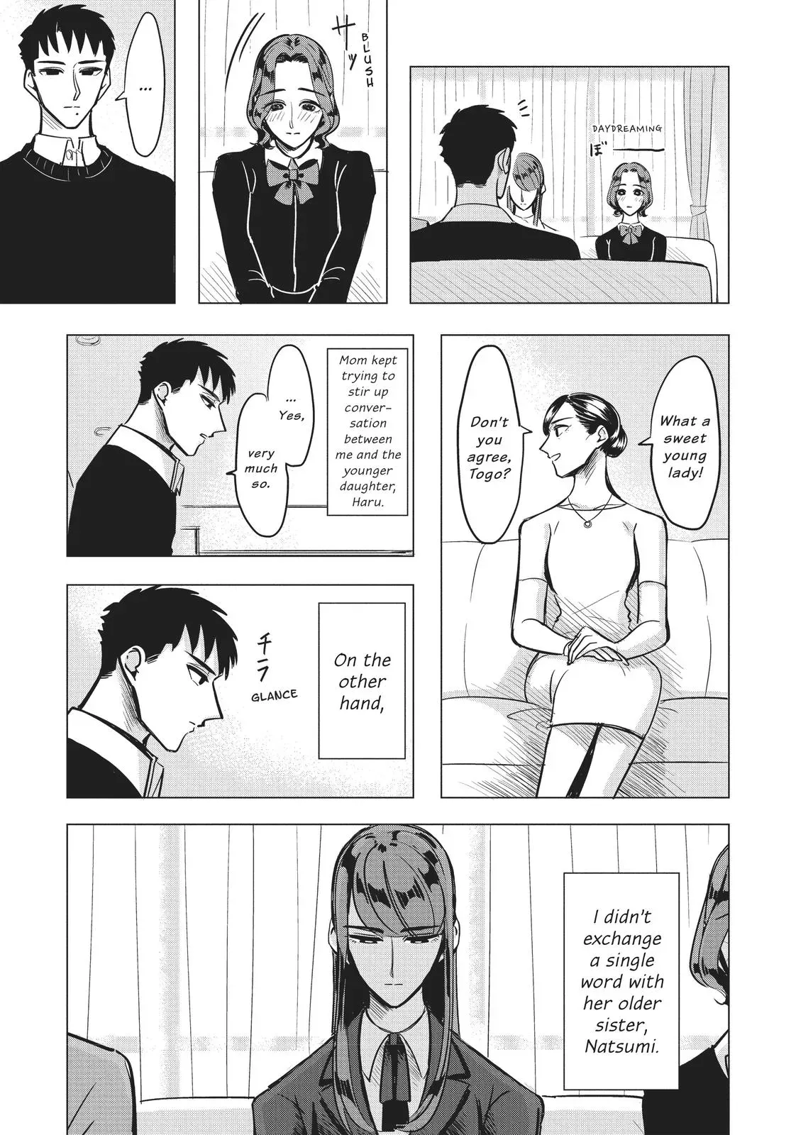 Haru’s Curse Chapter 2 page 13 - 